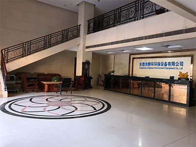 什么是噪音?