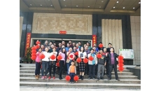靜環(huán)環(huán)保2019年開工大吉