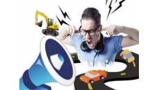 80分貝的噪音對(duì)人體的影響