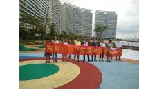 東莞市靜環(huán)環(huán)保設備有限公司中秋節(jié)放假的通知