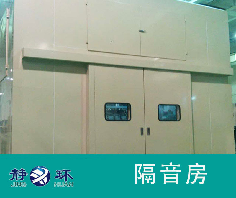 設(shè)計(jì)隔音房結(jié)構(gòu)可以顯著提高鼓風(fēng)機(jī)的噪聲降噪效果
