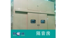 快速降低銑床機(jī)器噪聲定制設(shè)計(jì)降噪隔音房