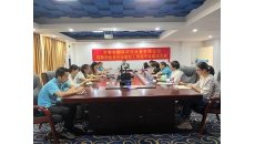 會(huì)議室隔音要求是怎樣的