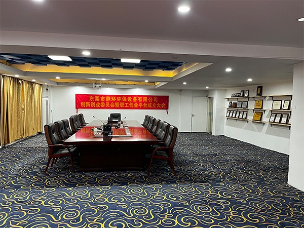 未標(biāo)題-2.jpg
